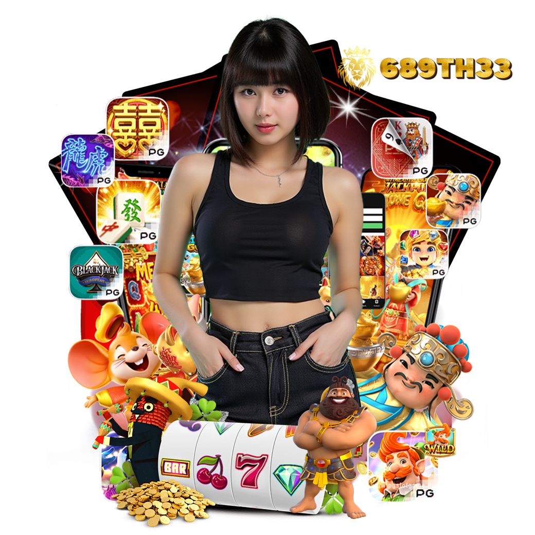 689th3 เว็บตรง