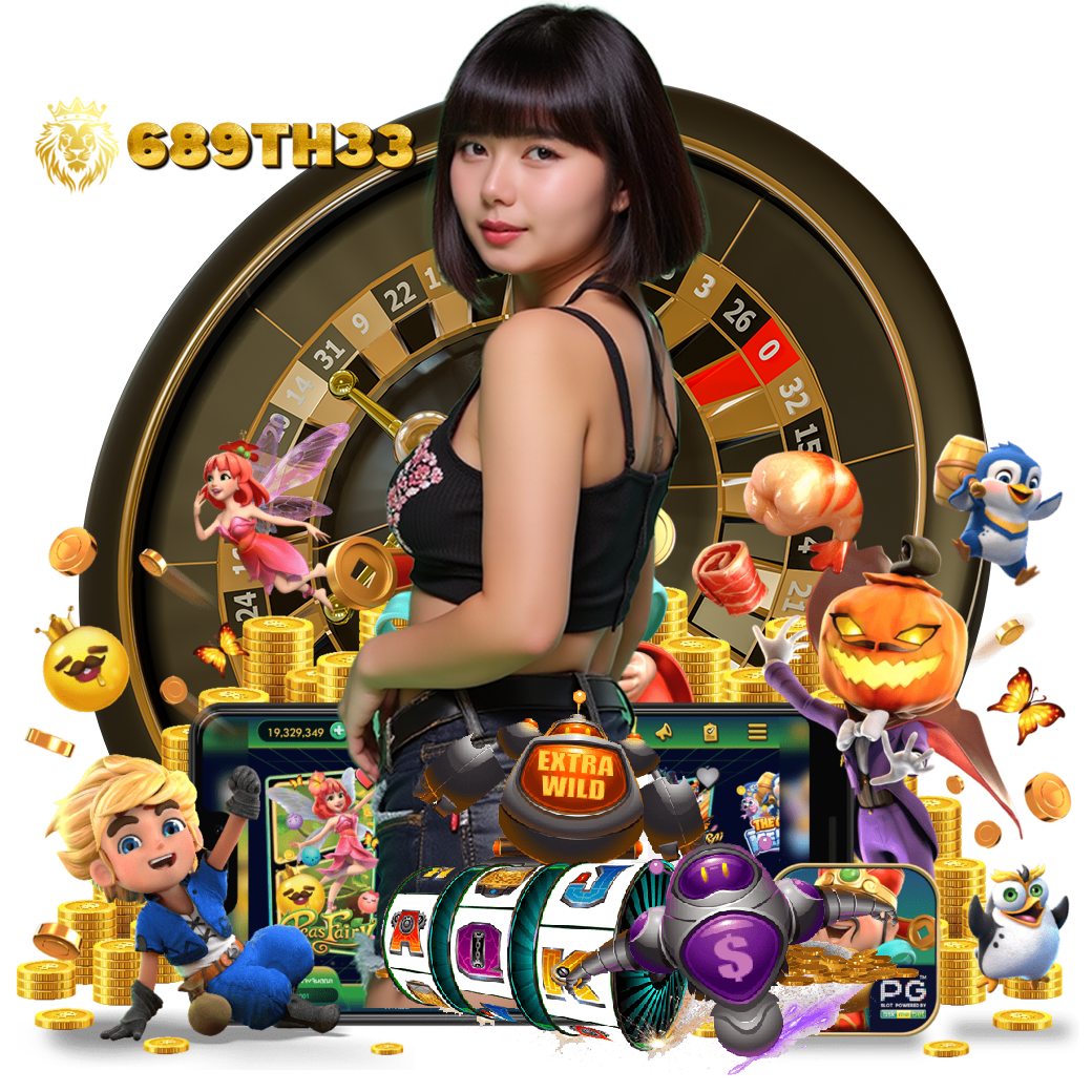 689th3 ทรูวอเลท